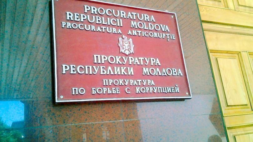 uploads/dosare/2015/12/05/130(810,455).jpg