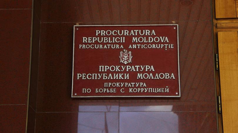 uploads/dosare/2019/11/22/1128(810,455).jpg