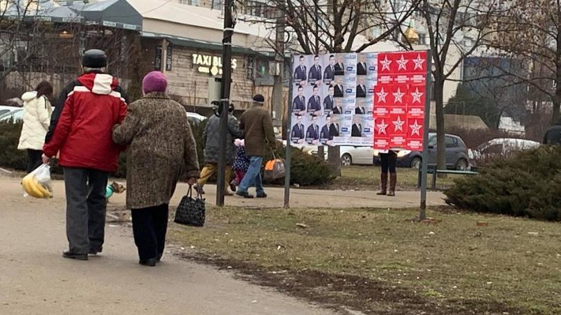 uploads/elections/2019/02/05/173(810,455).jpg