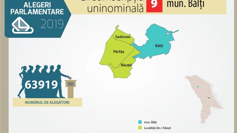 uploads/elections/2019/02/08/178(810,455).jpg