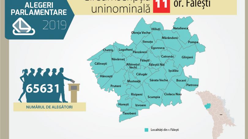 uploads/elections/2019/02/08/180(810,455).jpg