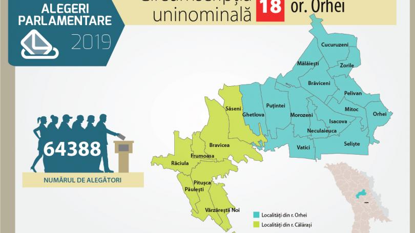 uploads/elections/2019/02/12/190(810,455).jpg