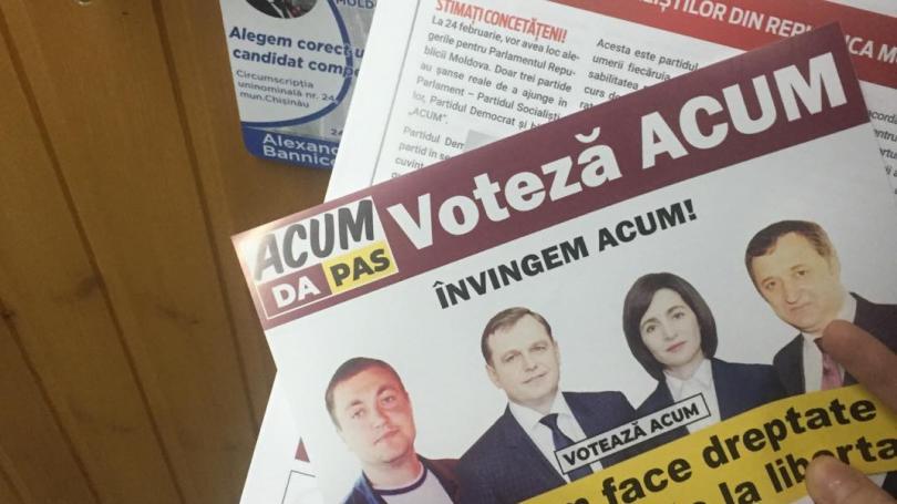uploads/elections/2019/02/22/231(810,455).jpg