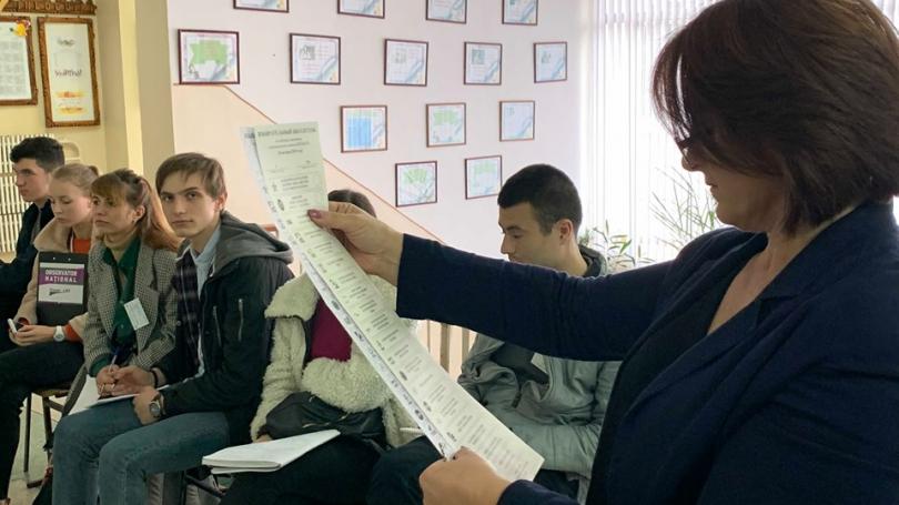 uploads/elections/2019/10/21/425(810,455).jpg