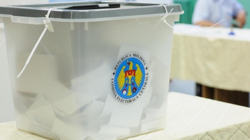 uploads/elections/2020/11/11/450(810,455).jpg