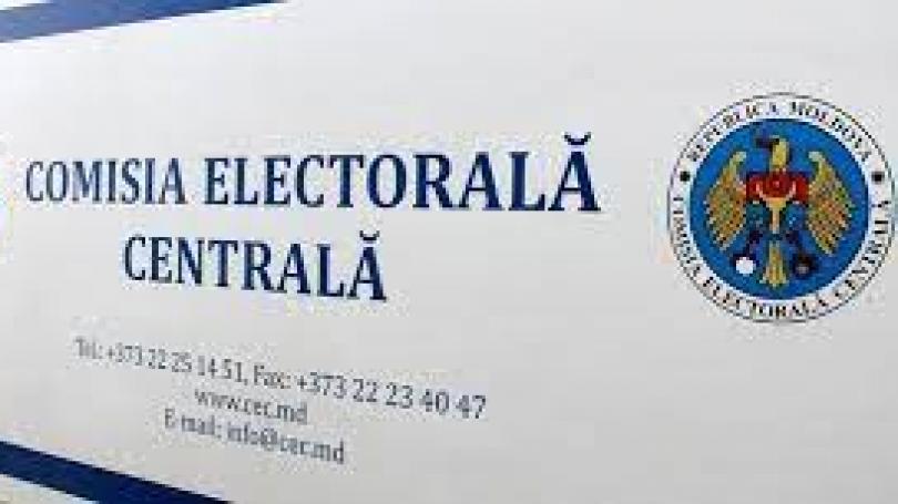 uploads/elections/2023/10/25/563(810,455).jpeg