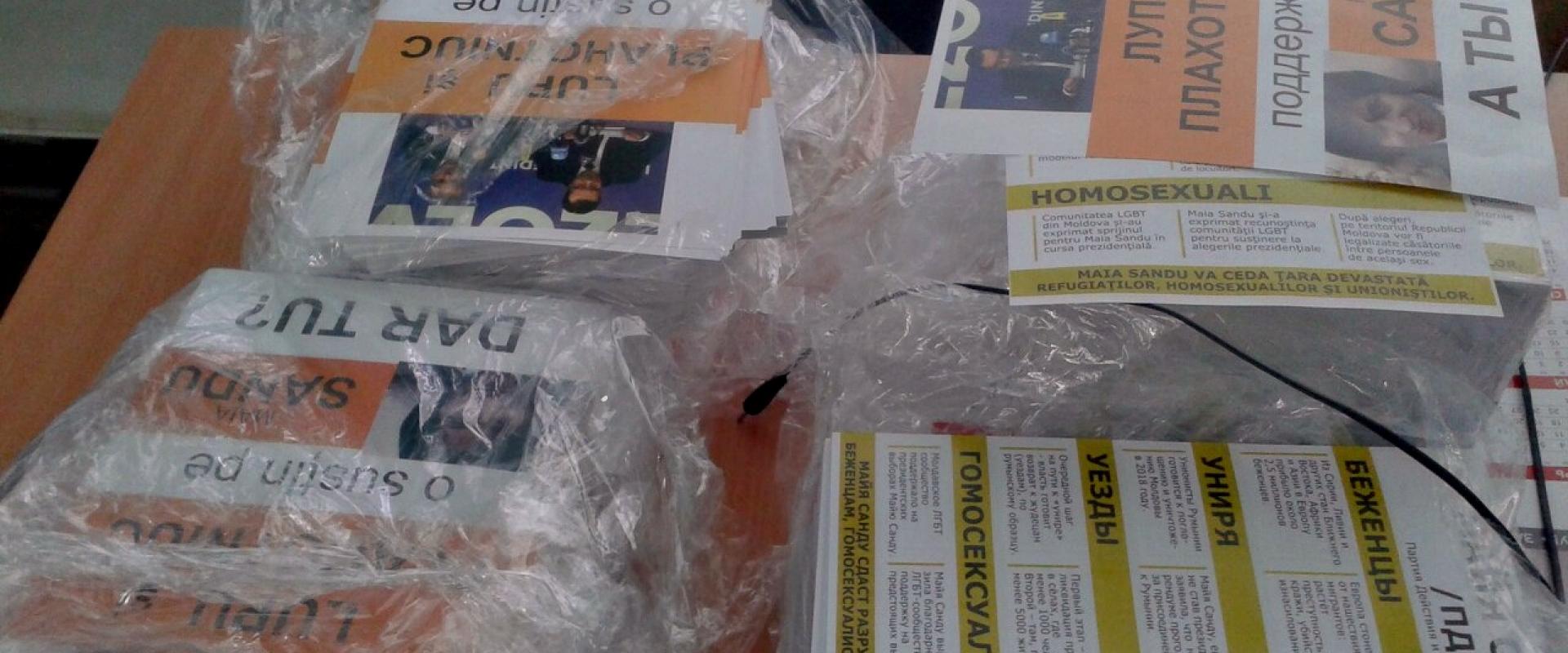 uploads/investigatii/2016/11/07/293(1920,800).jpg
