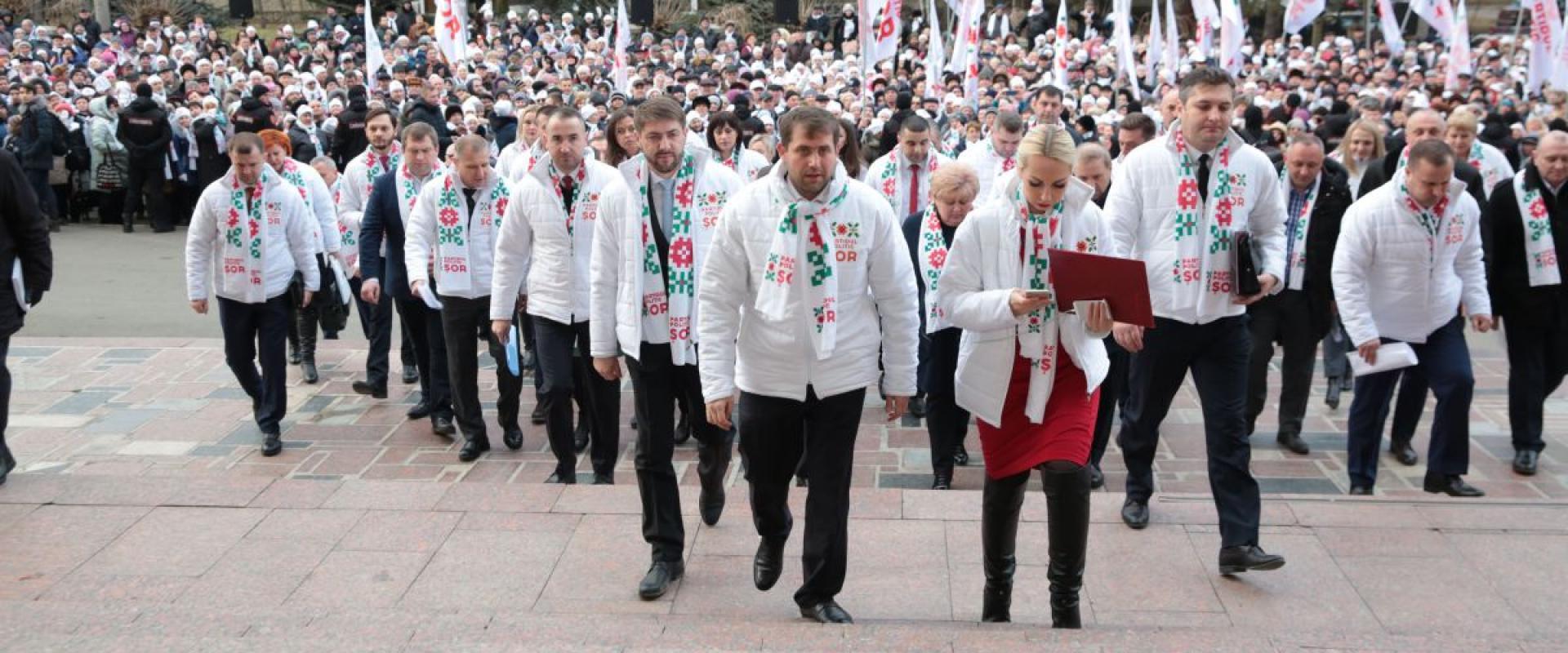 uploads/investigatii/2019/02/19/499(1920,800).jpg