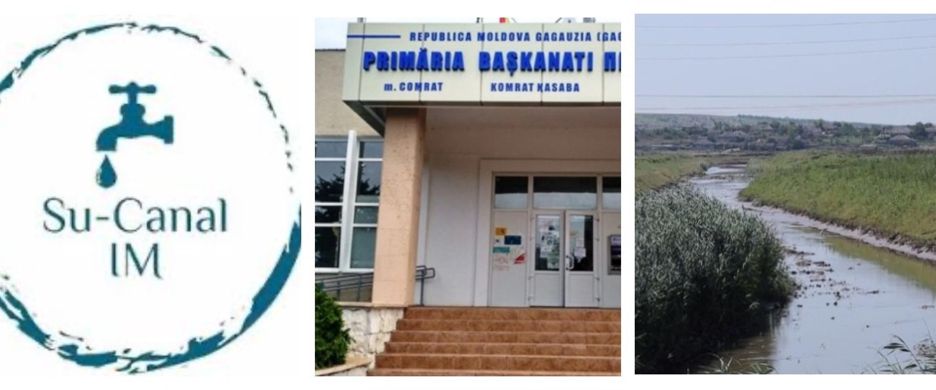Муниципальное предприятие в Комрате проигрывает суды на миллионы леев: почему это происходит и кто виноват