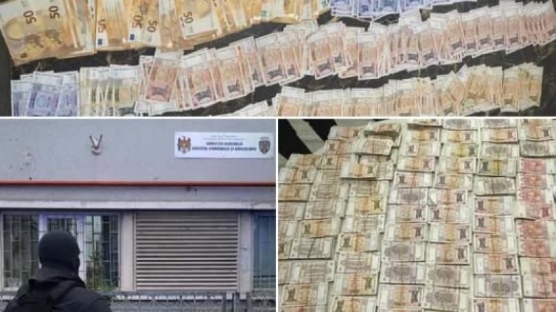posts/2026/08/05/cna-confiscare__12-11-09__810x455.jpg