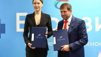 „Eurasia” lui Șor, declarată extremistă. Proiectul care a atras tineri și profesori din Moldova în programe la Moscova