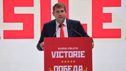 O fundaţie a lui Ilan Şor primeşte donaţii de la moldoveni. Gafa autorităţilor de la Chişinău