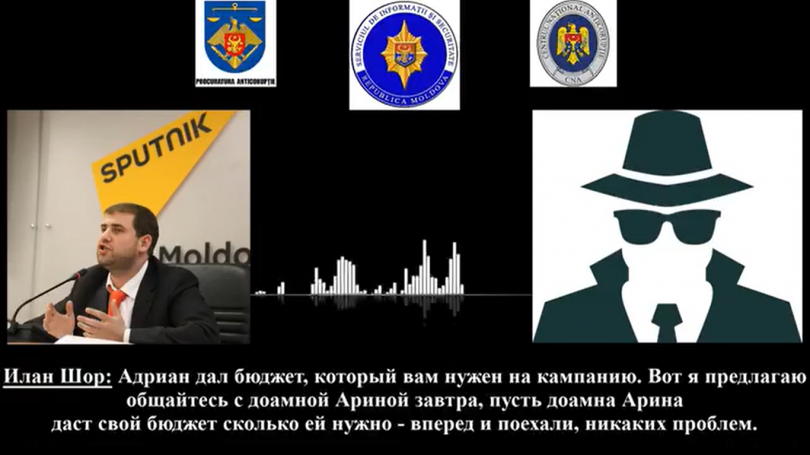 uploads/dosare/2023/09/22/4349(810,455).png