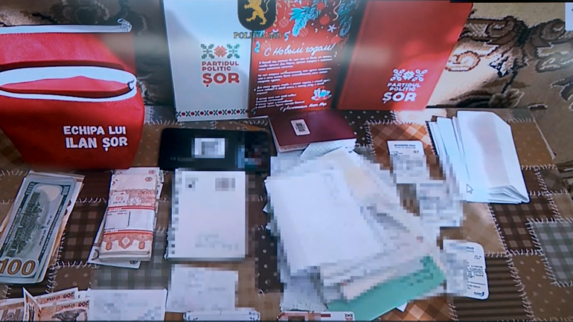 uploads/dosare/2024/04/23/4888(810,455).png