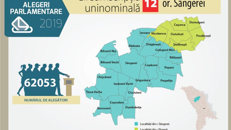 uploads/elections/2019/02/09/181(810,455).jpg