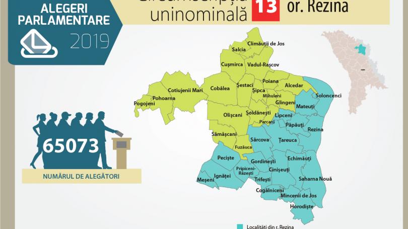 uploads/elections/2019/02/10/182(810,455).jpg