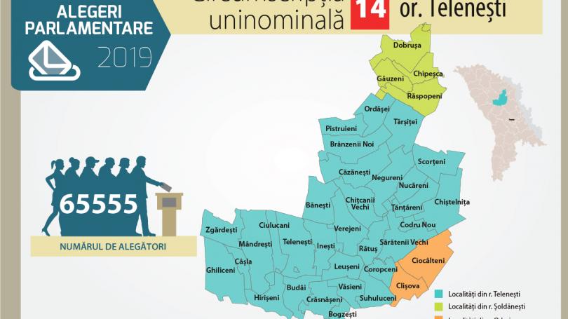 uploads/elections/2019/02/11/183(810,455).jpg