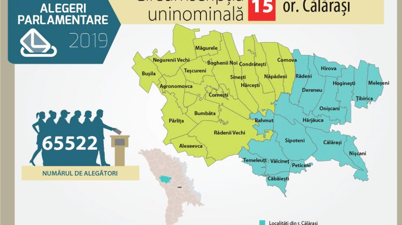 uploads/elections/2019/02/11/184(810,455).jpg