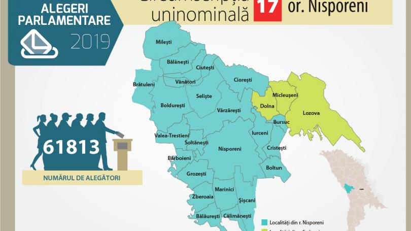 uploads/elections/2019/02/11/186(810,455).jpg