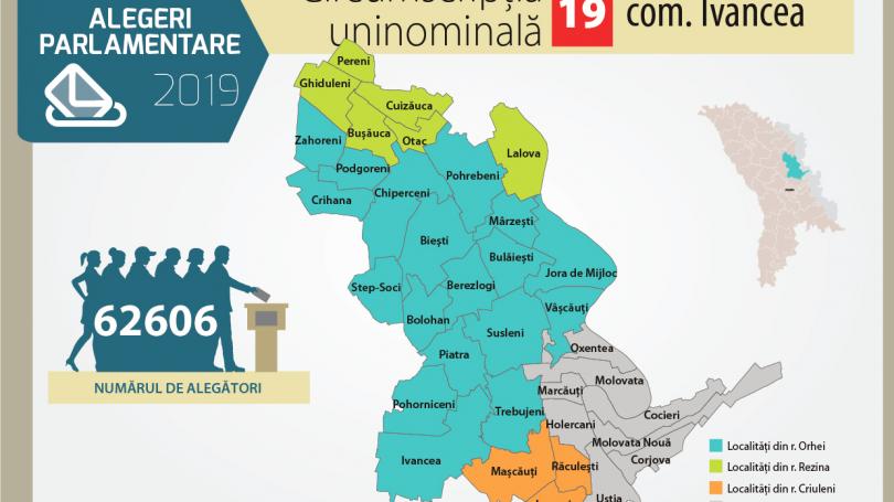 uploads/elections/2019/02/13/191(810,455).jpg