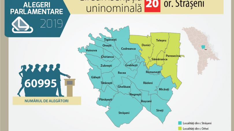 uploads/elections/2019/02/13/192(810,455).jpg