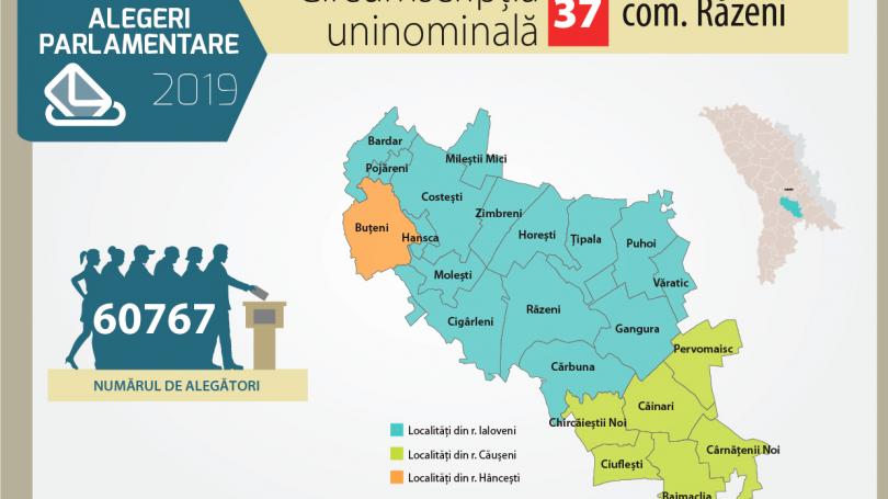uploads/elections/2019/02/20/216(810,455).jpg