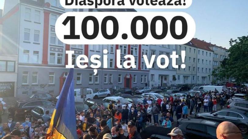 uploads/elections/2021/07/11/551(810,455).jpg