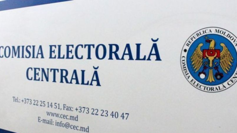 uploads/elections/2025/08/20/629(810,455).png