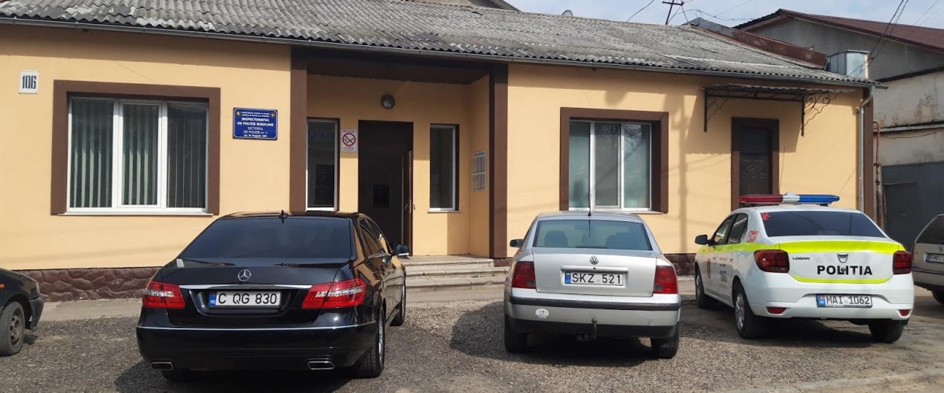 uploads/investigatii/2019/04/12/528(1920,800).jpg